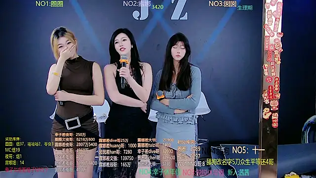 Snapshot of JZ-001- chatting on March 26, 2026, 7:06 am JZ-001- online show from March 26, 2026, 7:06 am