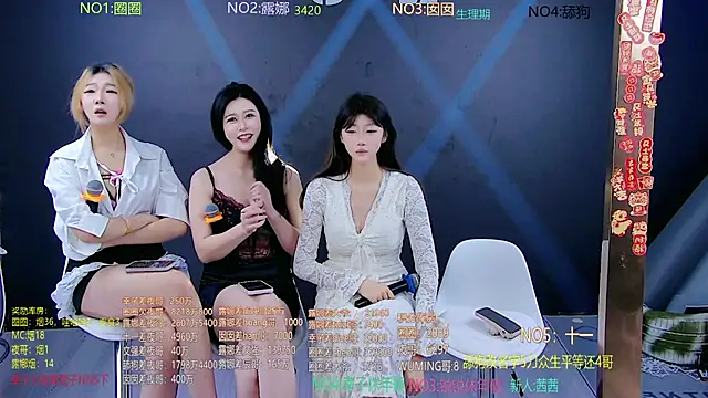 Snapshot of JZ-001- chatting on March 27, 2026, 7:39 am JZ-001- online show from March 27, 2026, 7:39 am