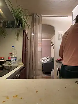 Snapshot of VanesaSeduce chatting on February 18, 2026, 6:26 pm VanesaSeduce online show from February 18, 2026, 6:26 pm