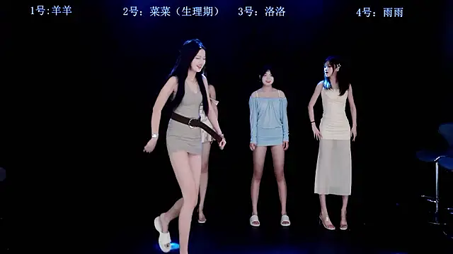   AOA   online show from March 25, 2026, 8:08 pm