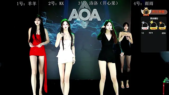   AOA   online show from March 7, 2026, 1:27 pm