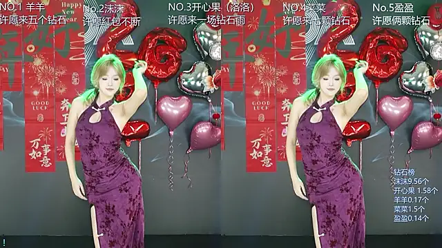   AOA   online show from February 21, 2026, 1:24 pm