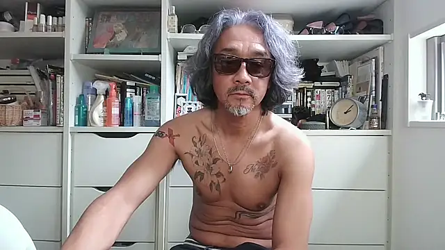 Snapshot of MtaS1 chatting on July 14, 2026, 5:01 am MtaS1 online show from July 14, 2026, 5:01 am