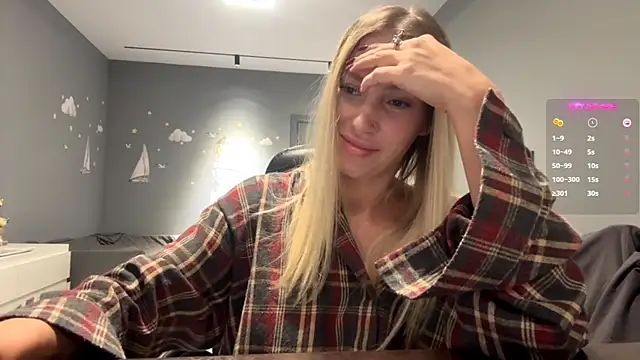 Snapshot of SoftnessMila chatting on February 9, 2026, 3:21 pm SoftnessMila online show from February 9, 2026, 3:21 pm