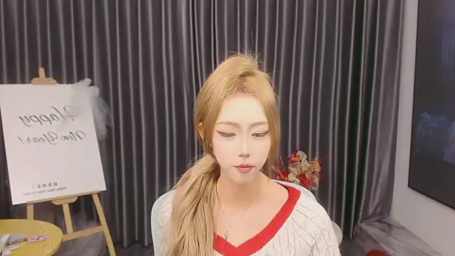 Snapshot of hotgirl0111 chatting on March 7, 2026, 2:00 pm hotgirl0111 online show from March 7, 2026, 2:00 pm