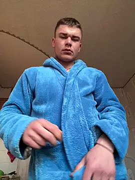 Snapshot of Nemont chatting on March 8, 2026, 4:38 am Nemont online show from March 8, 2026, 4:38 am