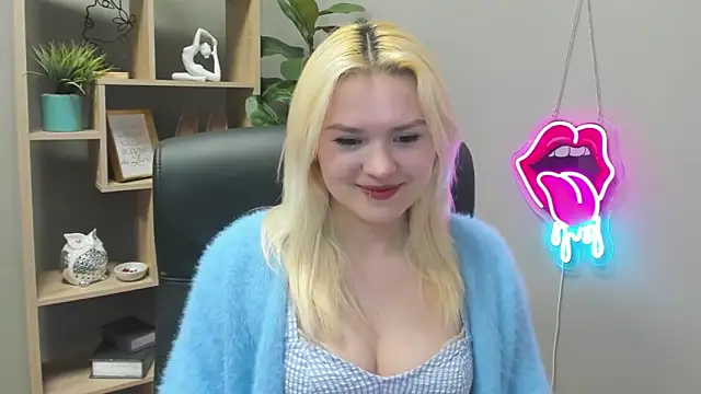 Snapshot of SweetLilyxo chatting on April 16, 2026, 6:25 am SweetLilyxo online show from April 16, 2026, 6:25 am