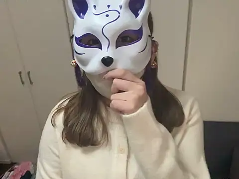 super FOXchan online show from March 4, 2026, 4:20 am