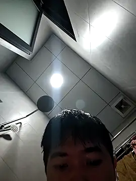 Snapshot of minh2k5 chatting on February 16, 2026, 2:16 pm minh2k5 online show from February 16, 2026, 2:16 pm