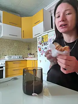 chilhorny online show from February 16, 2026, 9:52 am