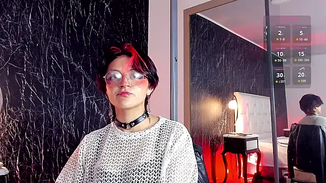 YuuMiko online show from February 25, 2026, 12:16 pm