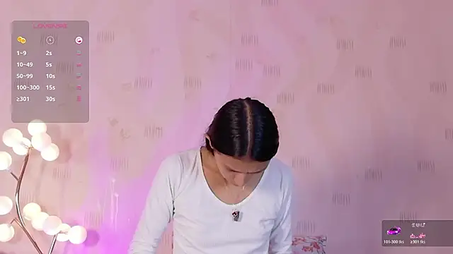 Snapshot of ThinPrincesss chatting on March 10, 2026, 12:53 pm ThinPrincesss online show from March 10, 2026, 12:53 pm