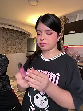 EmilyAndAndrew online show from April 3, 2026, 4:08 am