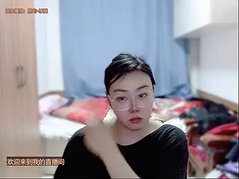 yingying1222 online show from April 11, 2026, 12:53 pm