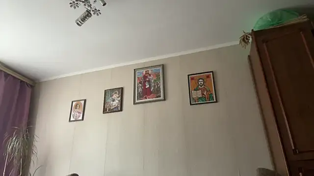 MoonlightVera online show from March 19, 2026, 1:22 pm