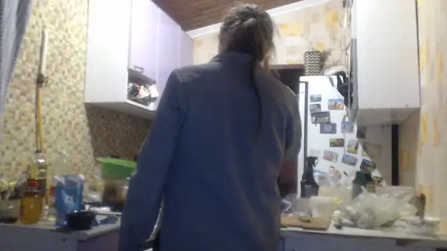 Snapshot of EliciaKush chatting on February 25, 2026, 5:35 pm EliciaKush online show from February 25, 2026, 5:35 pm