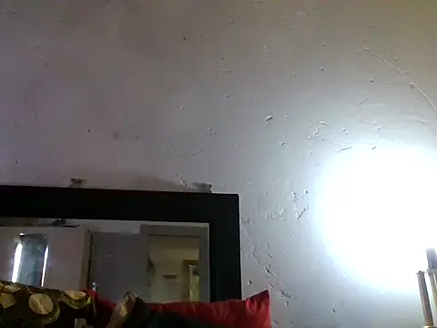 RuinedTelugunda online show from February 10, 2026, 8:02 am