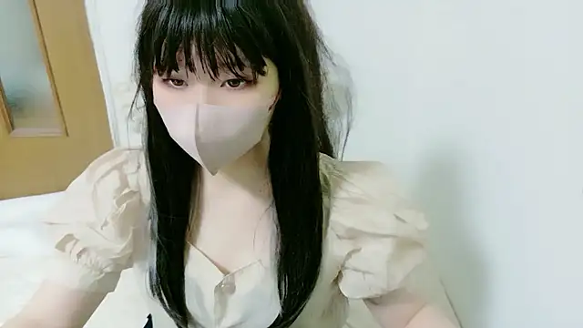 Sui xx online show from May 17, 2026, 5:02 pm