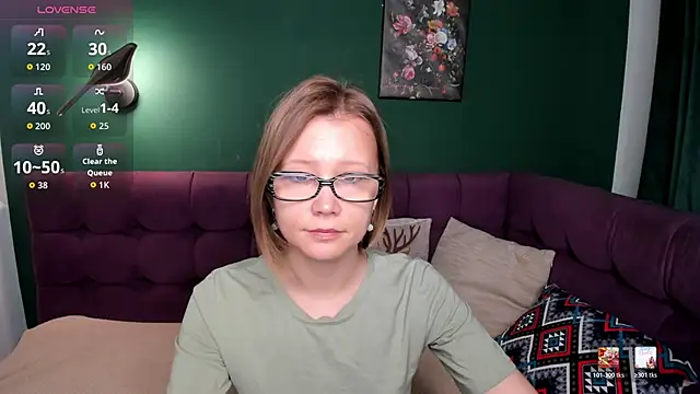 Snapshot of EmmaEthereal chatting on June 4, 2026, 1:32 am EmmaEthereal online show from June 4, 2026, 1:32 am