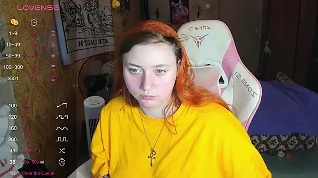 Snapshot of shamy_lily chatting on May 29, 2026, 7:42 pm shamy lily online show from May 29, 2026, 7:42 pm
