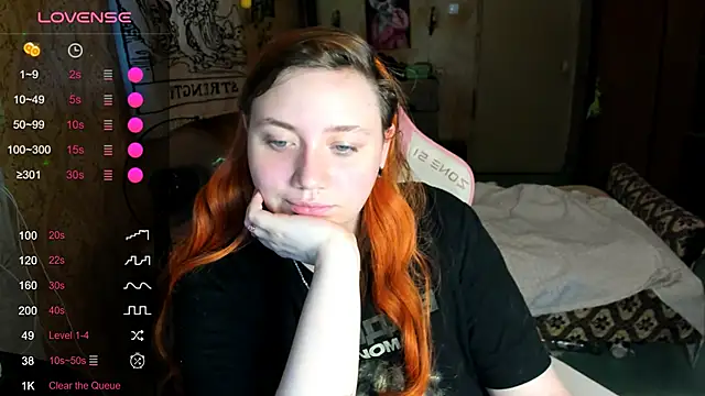 Snapshot of shamy_lily chatting on May 24, 2026, 7:58 pm shamy lily online show from May 24, 2026, 7:58 pm