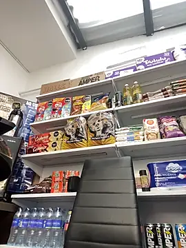 Rylia online show from February 11, 2026, 2:50 pm