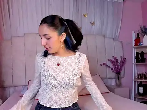 Aris Suarez online show from March 19, 2026, 10:32 pm