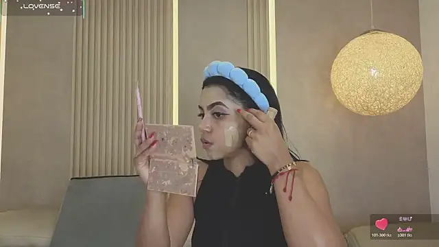 Snapshot of eva_lain chatting on April 21, 2026, 12:01 pm eva lain online show from April 21, 2026, 12:01 pm