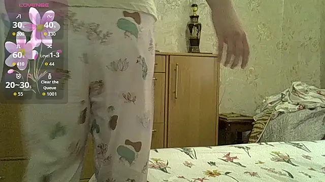 Snapshot of CurvyWild_Lady30 chatting on March 29, 2026, 2:19 pm CurvyWild Lady30 online show from March 29, 2026, 2:19 pm