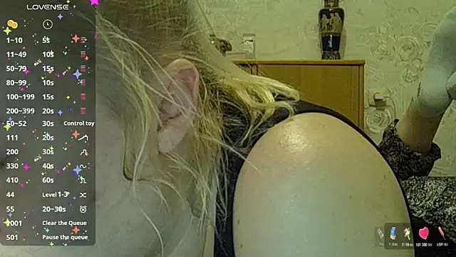 Snapshot of CurvyWild_Lady30 chatting on March 17, 2026, 8:12 pm CurvyWild Lady30 online show from March 17, 2026, 8:12 pm