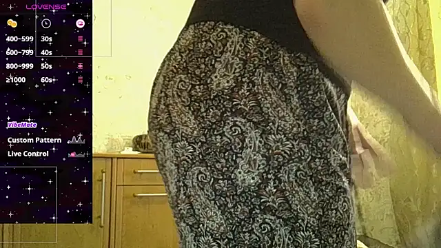 Snapshot of CurvyWild_Lady30 chatting on March 22, 2026, 12:50 pm CurvyWild Lady30 online show from March 22, 2026, 12:50 pm