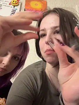 honey1peach online show from March 1, 2026, 4:07 pm