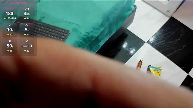 Snapshot of Lanadelrey_1 chatting on February 26, 2026, 12:16 pm Lanadelrey 1 online show from February 26, 2026, 12:16 pm