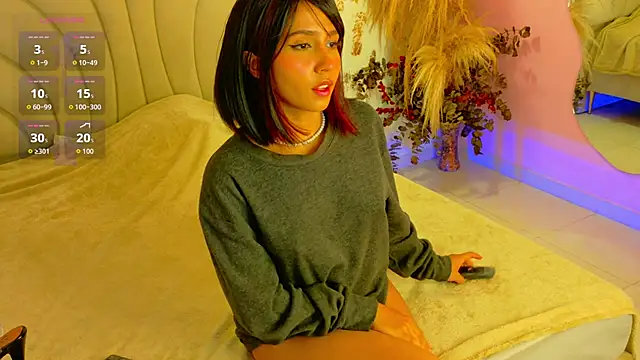 AURORA BLOOM CR online show from March 1, 2026, 11:43 am