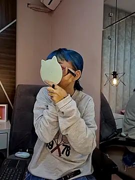 Sateh and Hikary online show from February 17, 2026, 1:19 pm