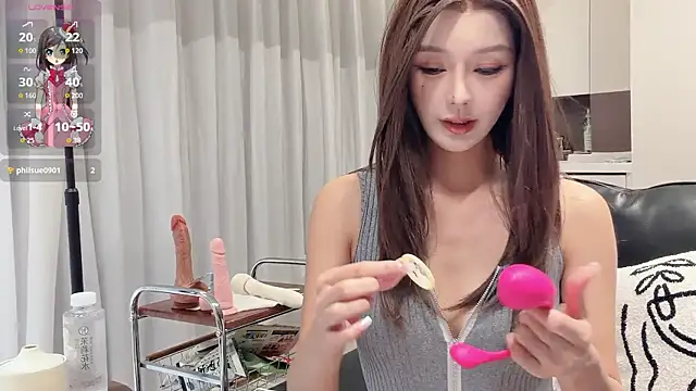 Snapshot of BBi-0329 chatting on July 6, 2026, 12:12 pm BBi-0329 online show from July 6, 2026, 12:12 pm