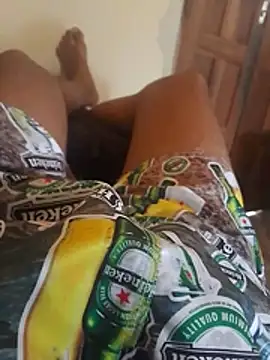 Aislan19 online show from March 6, 2026, 11:49 am