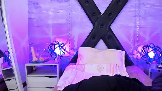 gaiia uwu online show from March 19, 2026, 7:14 pm