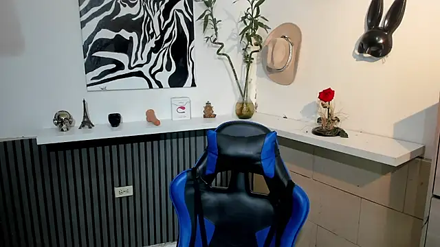 Snapshot of BENEDIICK chatting on February 21, 2026, 9:50 pm BENEDIICK online show from February 21, 2026, 9:50 pm