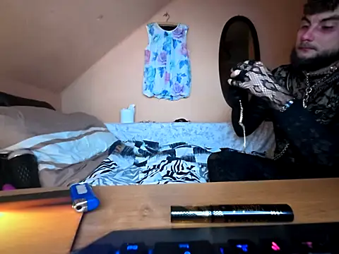 Snapshot of antmulaga chatting on February 13, 2026, 4:12 am antmulaga online show from February 13, 2026, 4:12 am