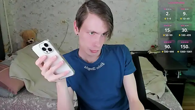 Erick Wilson online show from February 16, 2026, 4:27 pm