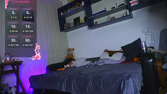 Snapshot of RoyalSinCouple chatting on February 21, 2026, 12:45 am RoyalSinCouple online show from February 21, 2026, 12:45 am