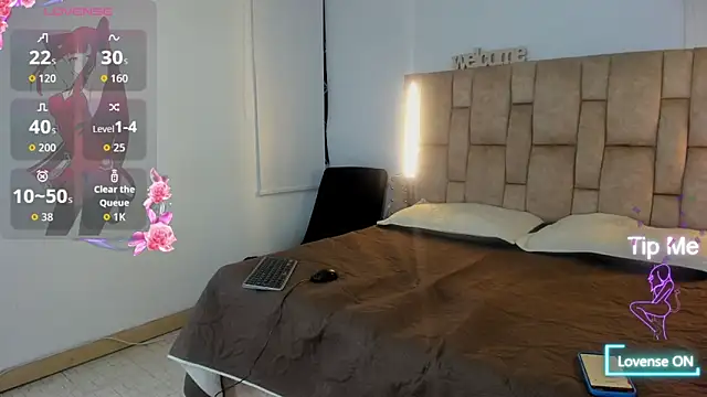 Noir Sebas online show from March 4, 2026, 4:09 am