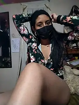 Snapshot of AkashaCute chatting on February 17, 2026, 4:10 am AkashaCute online show from February 17, 2026, 4:10 am