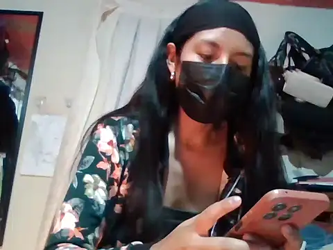 Snapshot of AkashaCute chatting on February 21, 2026, 2:24 am AkashaCute online show from February 21, 2026, 2:24 am