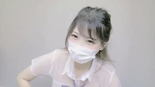 nene sakurada online show from June 26, 2026, 3:29 pm