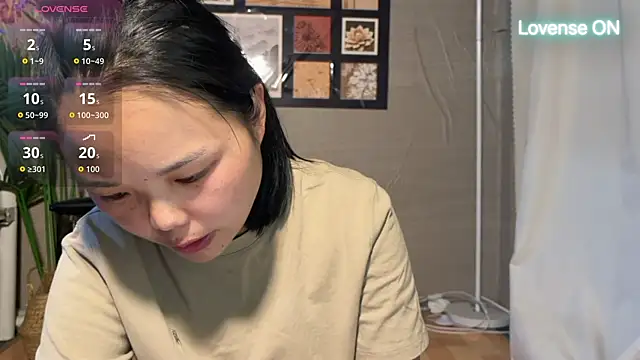 Snapshot of xiaosu22 chatting on May 13, 2026, 9:05 am xiaosu22 online show from May 13, 2026, 9:05 am