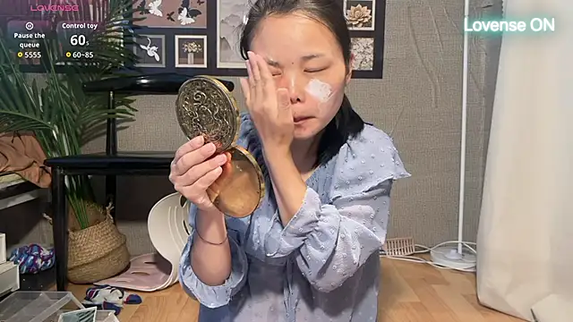 Snapshot of xiaosu22 chatting on April 26, 2026, 3:59 am xiaosu22 online show from April 26, 2026, 3:59 am