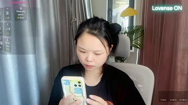 Snapshot of xiaosu22 chatting on July 16, 2026, 1:35 am xiaosu22 online show from July 16, 2026, 1:35 am