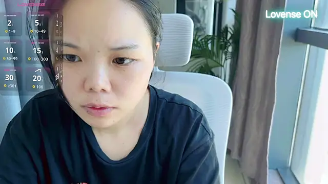Snapshot of xiaosu22 chatting on July 15, 2026, 1:56 am xiaosu22 online show from July 15, 2026, 1:56 am